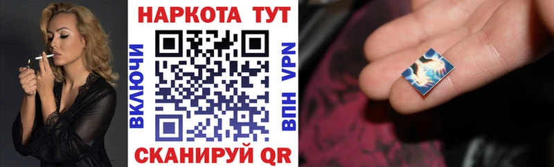 Наркошоп купить A PVP АМФЕТАМИН МЕФ Гашиш Канабис Кушва