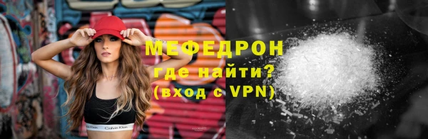 PSILOCYBIN Липки