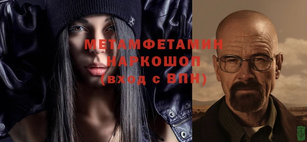 дурь Лиски