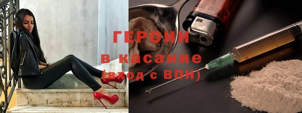 СК Лихославль