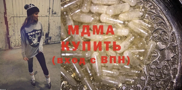 PSILOCYBIN Липки