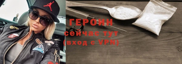дурь Лиски