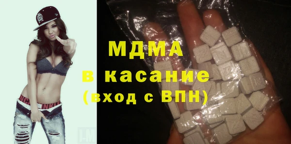 кокаин колумбия Лабытнанги