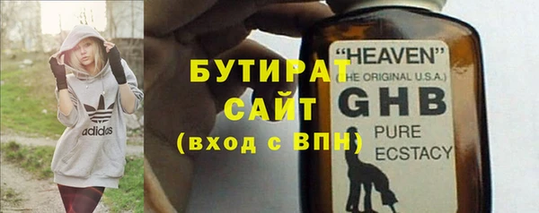 СК Лихославль