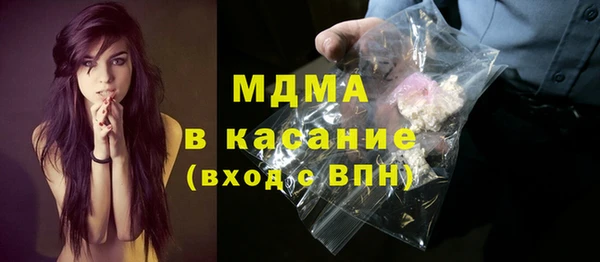 кокаин колумбия Лабытнанги