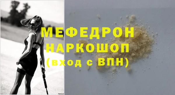кокаин колумбия Лабытнанги