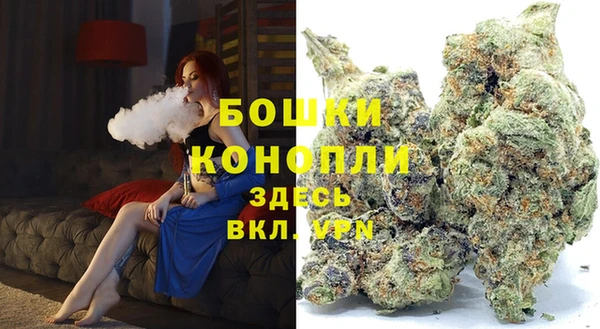 альфа пвп Ладушкин