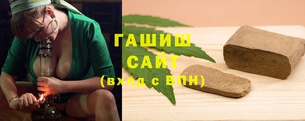 PSILOCYBIN Липки