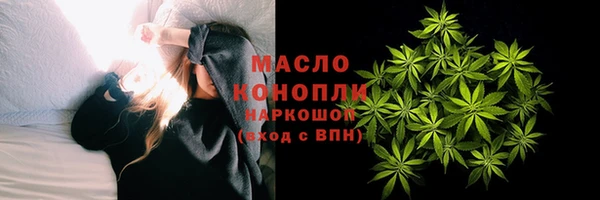 PSILOCYBIN Липки