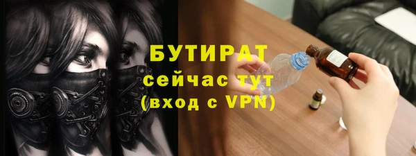 СК Лихославль
