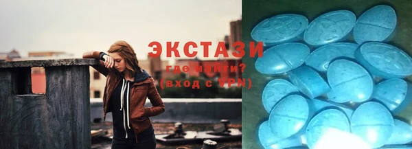 PSILOCYBIN Липки