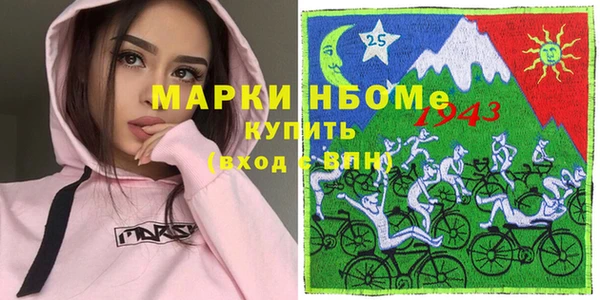 PSILOCYBIN Липки