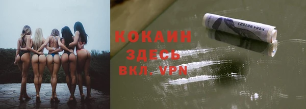 СК Лихославль