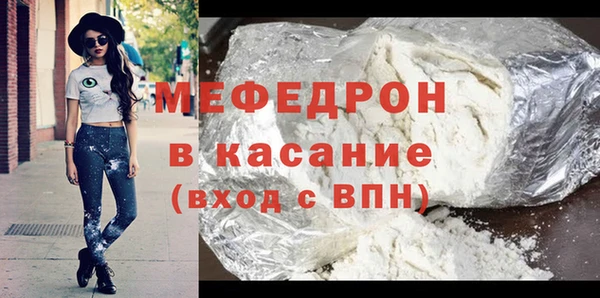 дурь Лиски