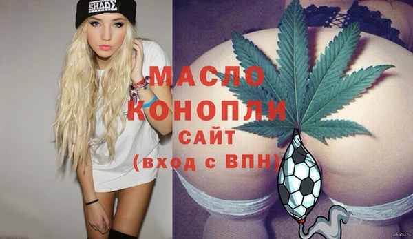 PSILOCYBIN Лагань