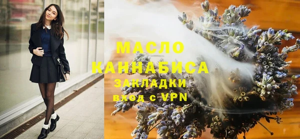 кокаин колумбия Лабытнанги