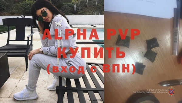 кокаин колумбия Лабытнанги