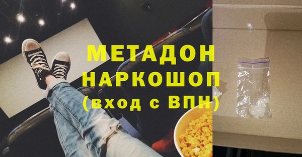 дурь Лиски
