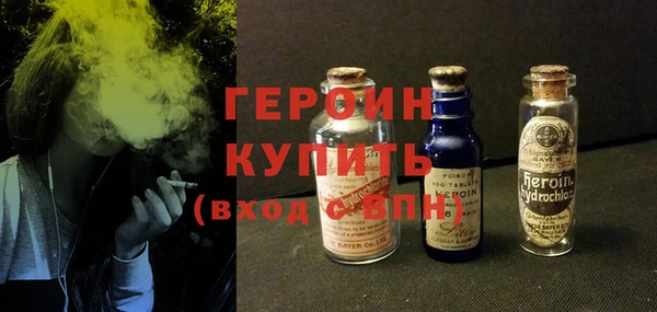 PSILOCYBIN Лагань