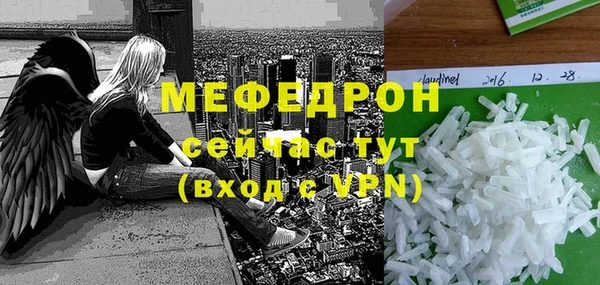 кокаин колумбия Лабытнанги