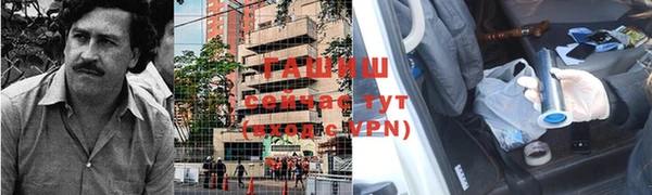 дурь Лиски