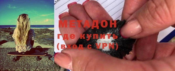 PSILOCYBIN Липки