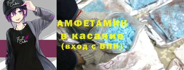 СК Лихославль