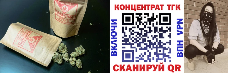 Дистиллят ТГК вейп с тгк  Купить где  Кушва 